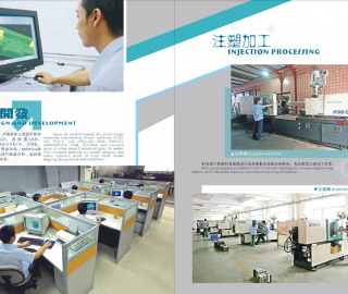 Lavvolumen Produktion9 Lavvolumen Produktion9
