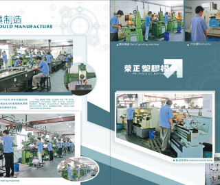 Lavvolumen Produktion8 Lavvolumen Produktion8