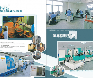 Lavvolumen Produktion7 Lavvolumen Produktion7