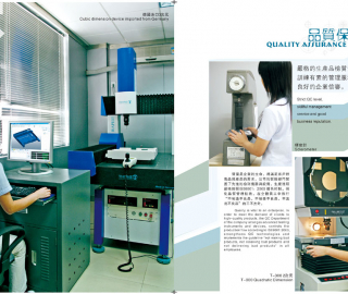 Lavvolumen Produktion6 Lavvolumen Produktion6