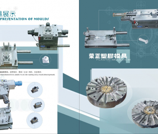 Lavvolumen Produktion5 Lavvolumen Produktion5