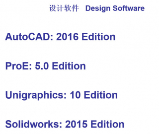 R&D6 R&D6